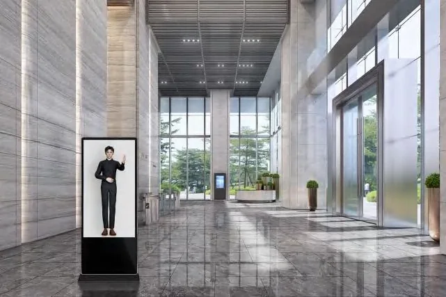 平台手册中的数字人终端应用场景